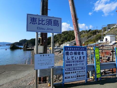 CIMG4612