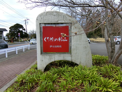 CIMG0212