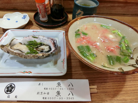 CIMG0474
