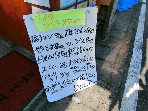 CIMG4607