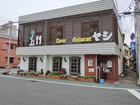 CIMG3455