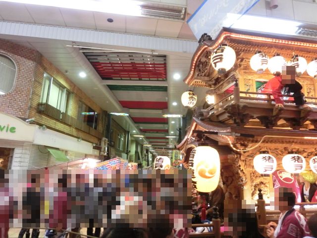 市 被害 伊東 台風