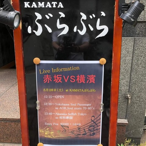 283260132_795823155138018_3343863713308245035_n