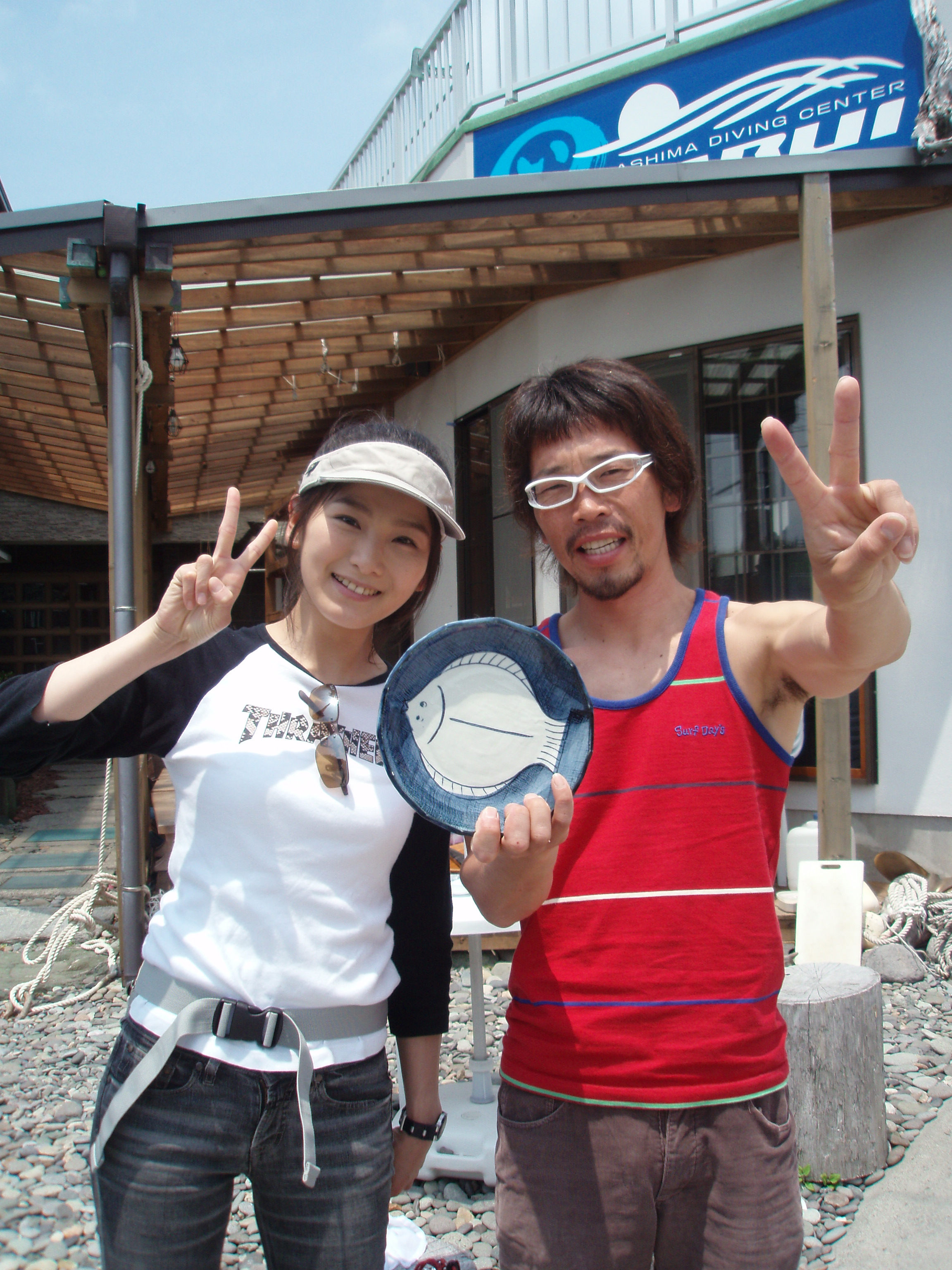5月22日 ミニスカポリスのお刺身 堂ヶ島ダイビングセンターまるい ブログ