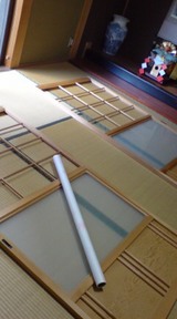 障子はりかえ