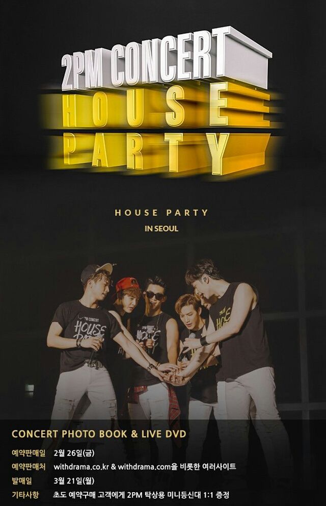 2PM house party in seoul