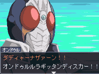 ウェーイ ｉｚｕｍｉ ｍｏｔｏｒｓ 有
