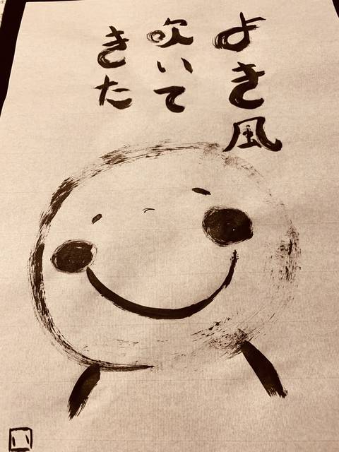 0CF6C788-0EBB-45CD-A9FA-1C77EDCCCDA9