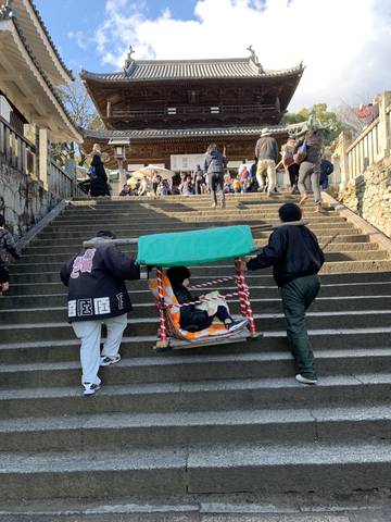 FC1EA87A-84C9-4ABB-A1A0-5CAEFEE0C860