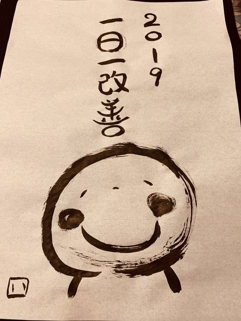 C9769351-1A16-46D2-959A-6B667360BDB1