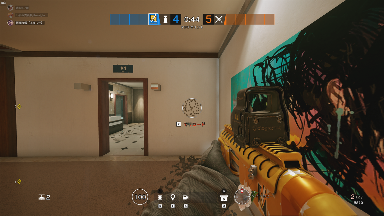 シージのショットガンの立ち回りだのを集弾性から見ていく話 Izumi Iinchouのblog