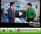 テレビ出演_泉工業株式会社_KBS京都