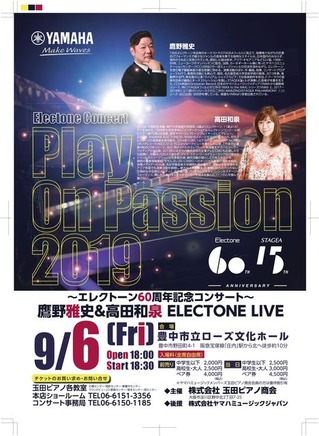 ?????????? �󥳥󥵡���_page-0001