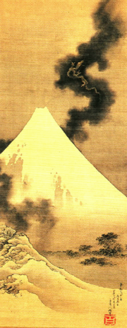 Hokusai-fuji.png