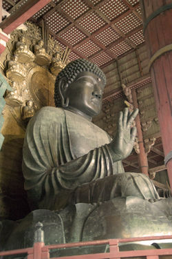 250px-NaraTodaijiDaibutsu.jpg