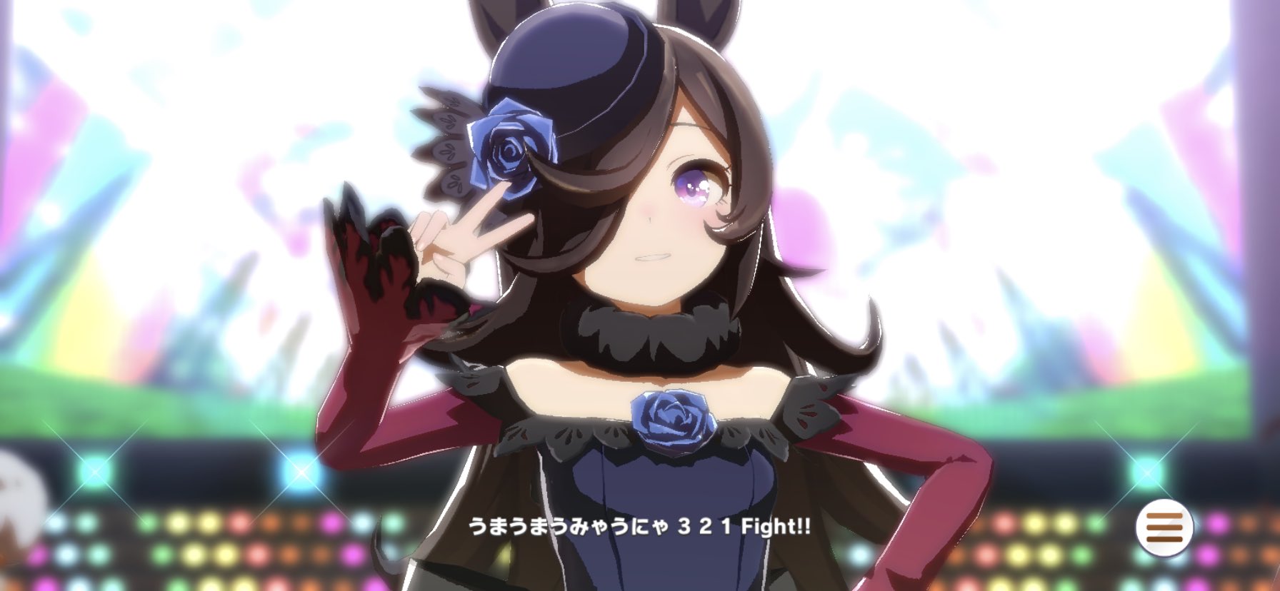 ウマ娘 ライスシャワーの可愛い画像まとめ ウマ娘ガールズレジェンドyou