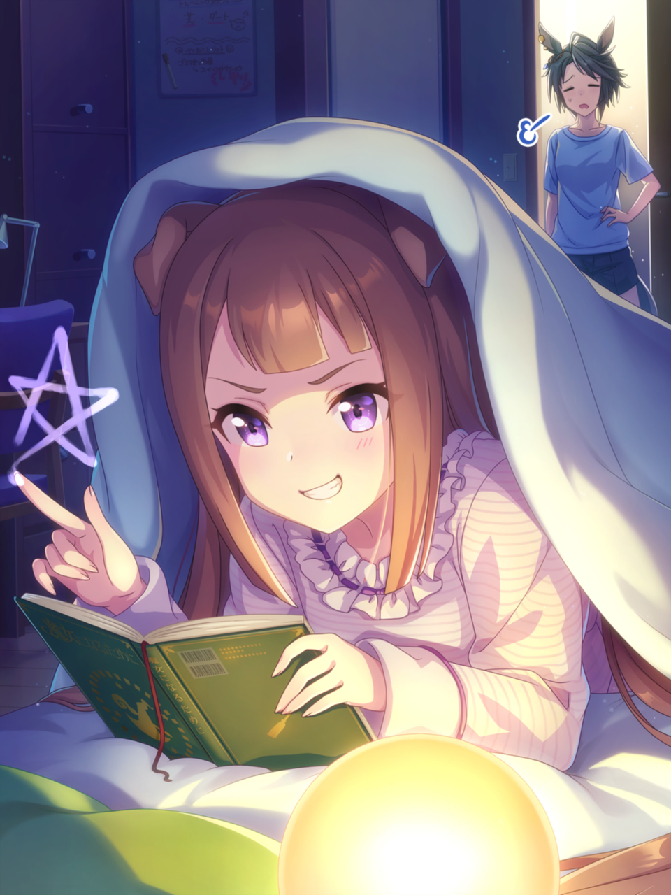 ウマ娘 スイープってなんで魔法少女なの 魔女血統だからな ウマ娘うまだっち速報 ウマ娘 スイープってなんで魔法少女なの 魔女血統だからな ウマ娘うまだっち速報