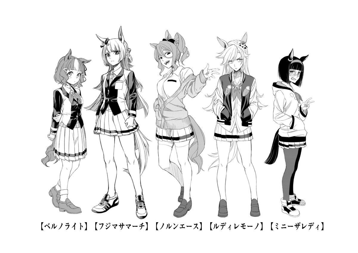画像 シンデレラグレイのあのキャラ達って ウマ娘うまだっち速報 画像 シンデレラグレイのあのキャラ達って ウマ娘うまだっち速報