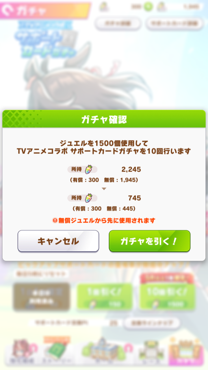 画像をダウンロード うおああああ 9038 うおああああ 顔文字