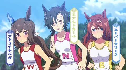 速報 ランキング1位の人がゴルシの育成にエアシャカールを使用 ウマ娘うまだっち速報 速報 ランキング1位の人がゴルシの育成にエアシャカールを使用 ウマ娘うまだっち速報