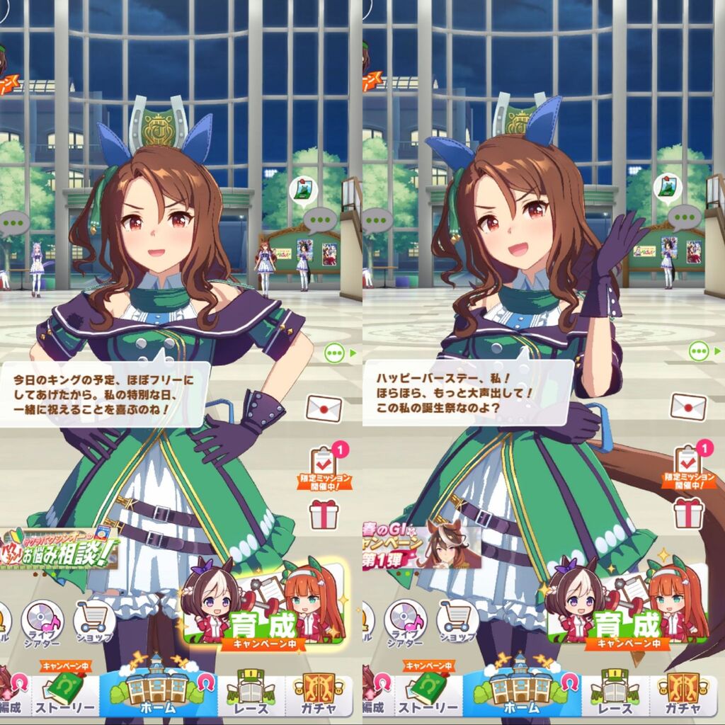 急募 キングヘイローの超絶可愛い画像 ウマ娘うまだっち速報 急募 キングヘイローの超絶可愛い画像 ウマ娘うまだっち速報