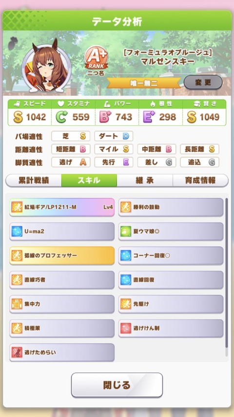 r3GFo49