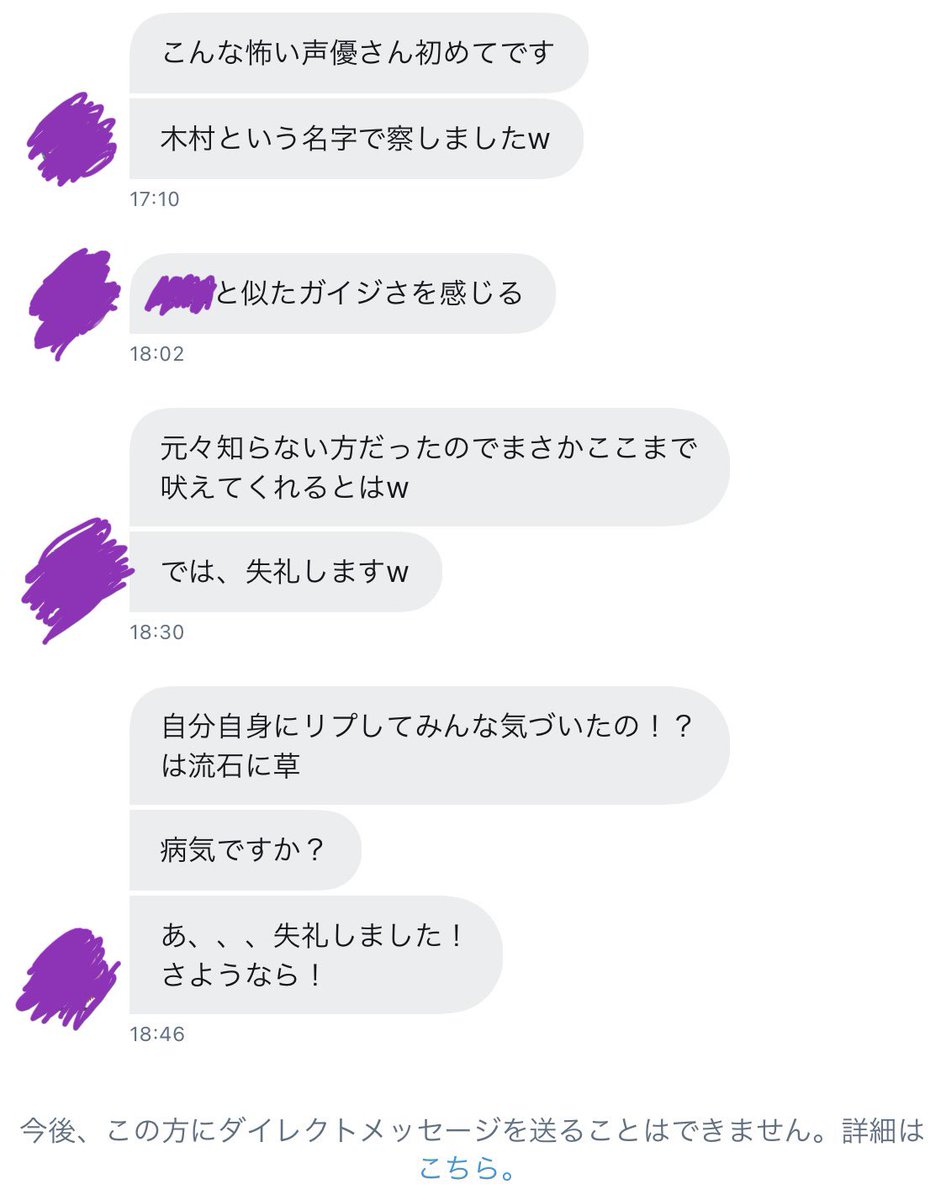 ウマ娘 みんな言ってるけどダスカ声優なんかあったの ウマ娘うまだっち速報 ウマ娘 みんな言ってるけどダスカ声優なんかあったの ウマ娘うまだっち速報