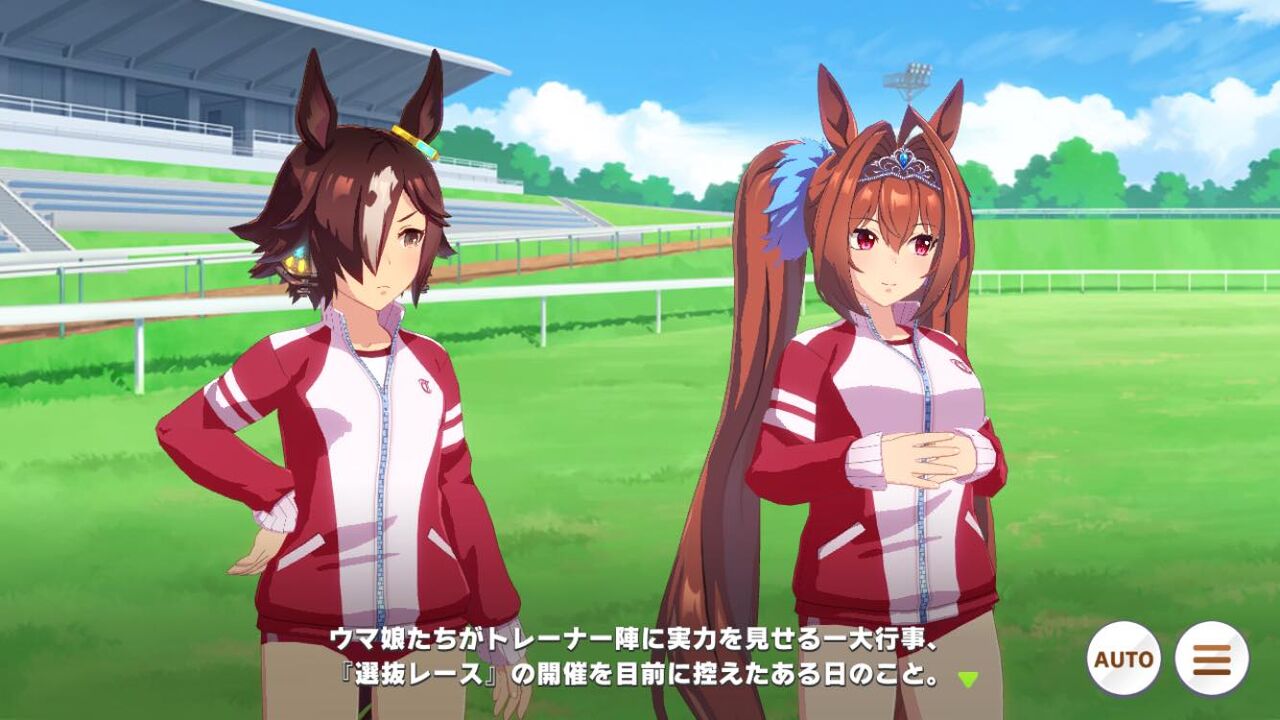 ウマ娘 爆発的人気の理由はこちら ウマ娘うまだっち速報 ウマ娘 爆発的人気の理由はこちら ウマ娘うまだっち速報