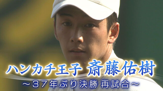 朗報 ウマ娘イラストレーター さいとうなおき がやっぱり凄いと話題に ウマ娘うまだっち速報