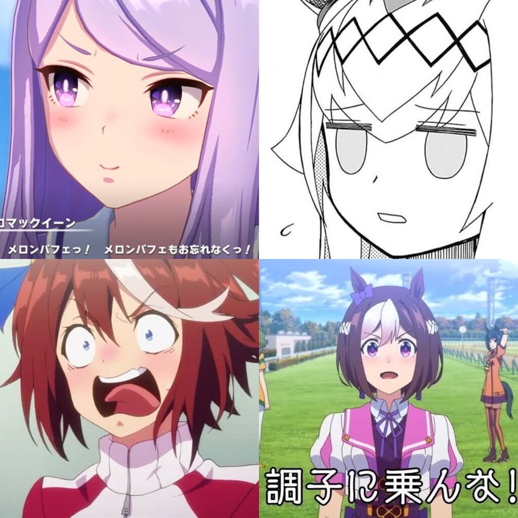 ウマ娘 主人公の条件って何だろう ウマ娘うまだっち速報 ウマ娘 主人公の条件って何だろう ウマ娘うまだっち速報