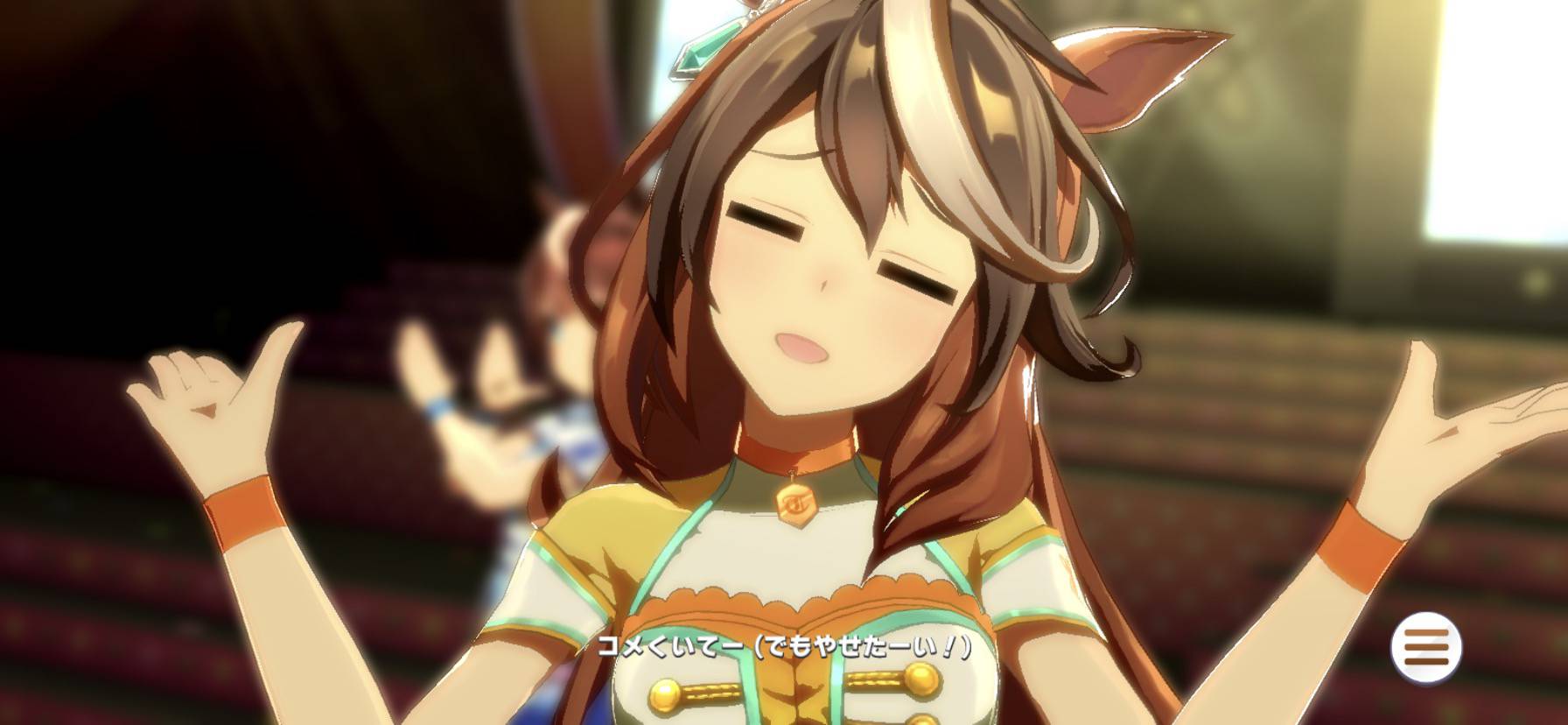 ウマ娘 絶対スタミナ足りないと思ったが30m以上でもかなりの高勝率もうウマ娘わからん ウマ娘うまだっち速報 ウマ娘 絶対スタミナ足りないと思ったが30m以上でもかなりの高勝率もうウマ娘わからん ウマ娘うまだっち速報