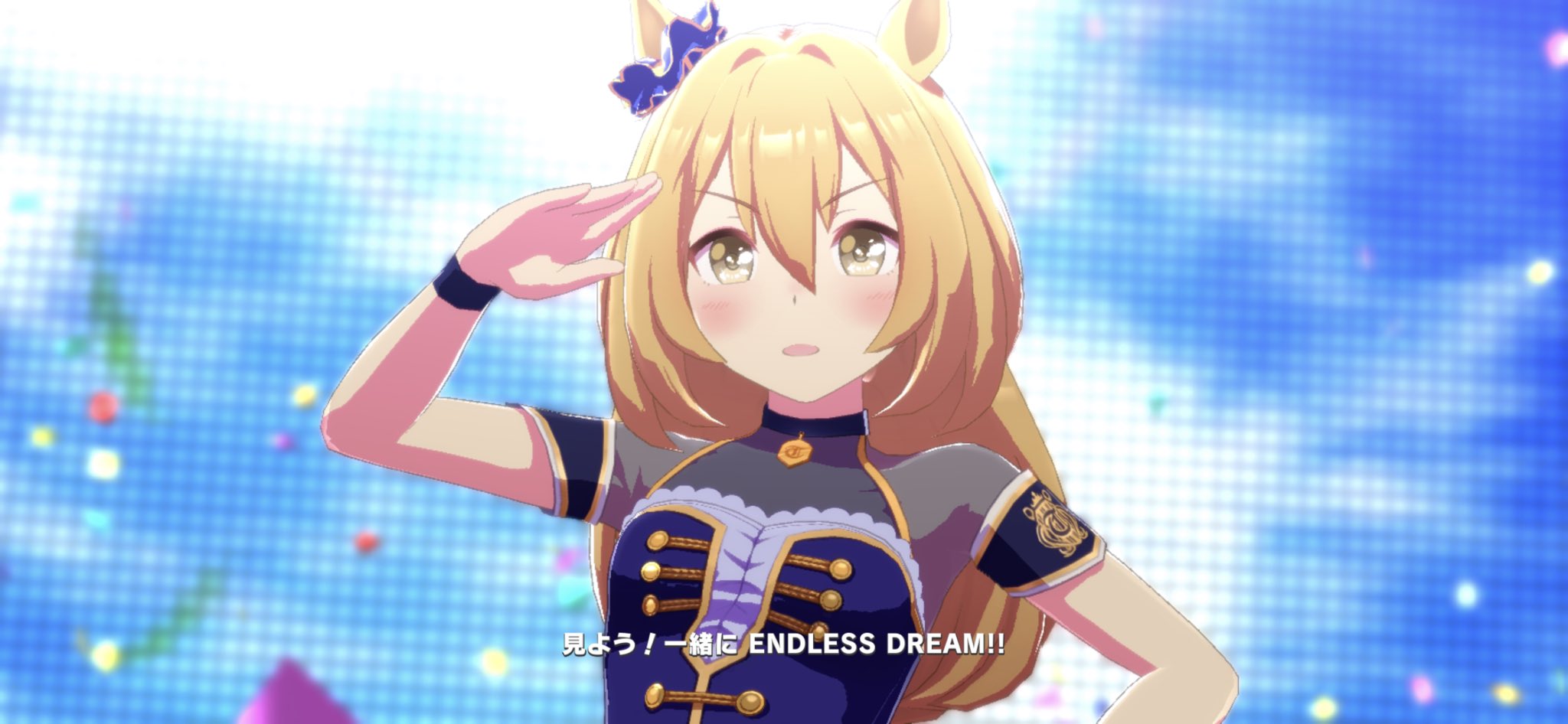 ウマ娘 それじゃお前ら推しモブ娘おるん ウマ娘うまだっち速報