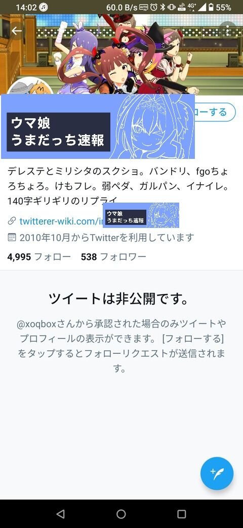 31D6380F-28FF-479E-91AE-2F5D3D8F258D