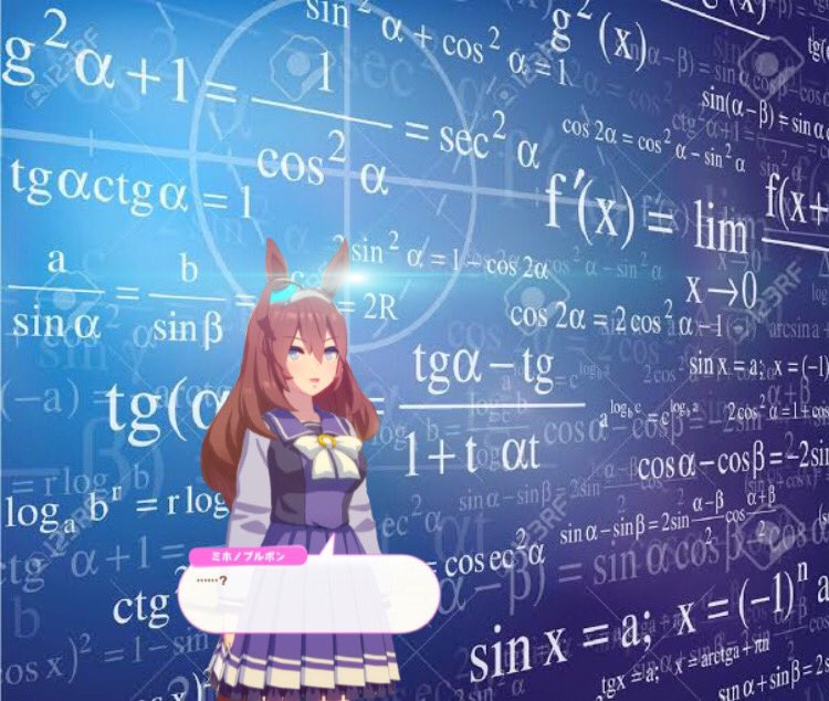 画像 ウマ娘ミホノブルボンのアニメとゲームの違いwwwww ウマ娘うまだっち速報 画像 ウマ娘ミホノブルボンのアニメとゲームの違いwwwww ウマ娘うまだっち速報