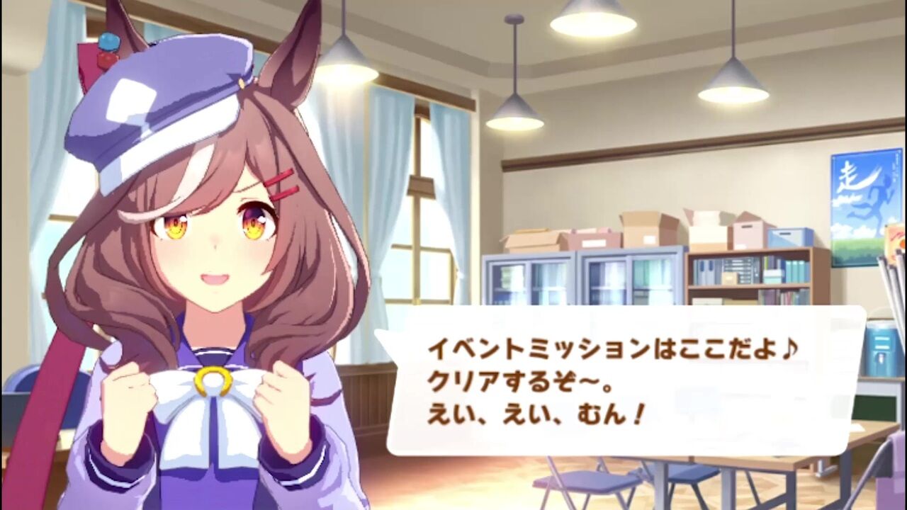 次実装されるウマ娘予想は俺 マチカネタンホイザ ウマ娘うまだっち速報 次実装されるウマ娘予想は俺 マチカネタンホイザ ウマ娘うまだっち速報