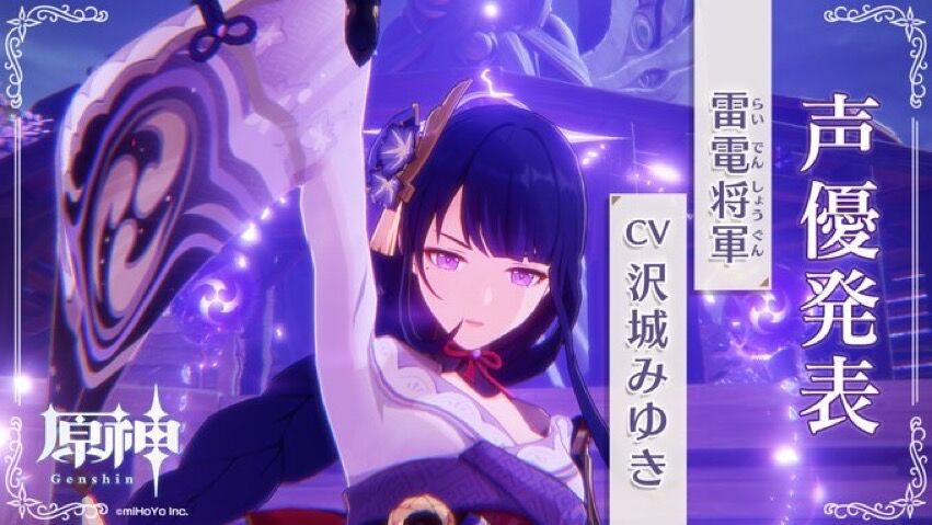 ウマ娘 原神のキャラ可愛い モデルだけならウマ娘圧勝じゃね ウマ娘うまだっち速報 ウマ娘 原神のキャラ可愛い モデルだけならウマ娘圧勝じゃね ウマ娘うまだっち速報