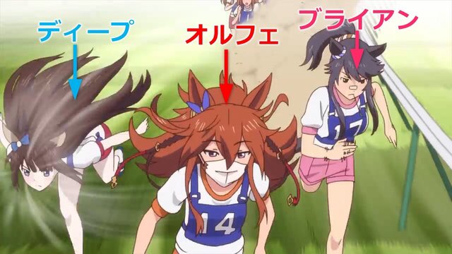 ウマ娘のディープインパクトちゃん ウマ娘うまだっち速報 ウマ娘のディープインパクトちゃん ウマ娘うまだっち速報