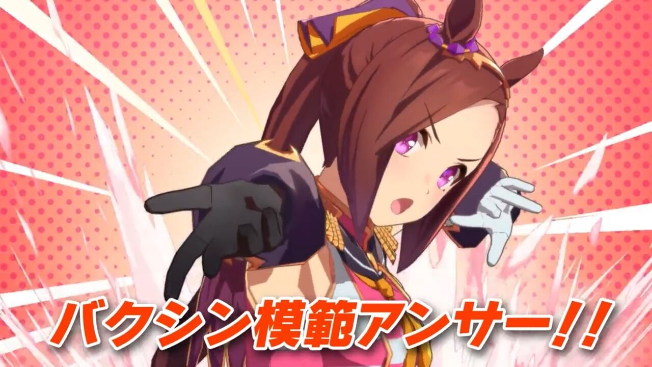 ウマ娘三大ネタキャラなのに元の競走馬が凄過ぎてビビるウマ娘 マルゼンスキー サクラバクシンオー テイエムオペラオー ウマ娘うまだっち速報