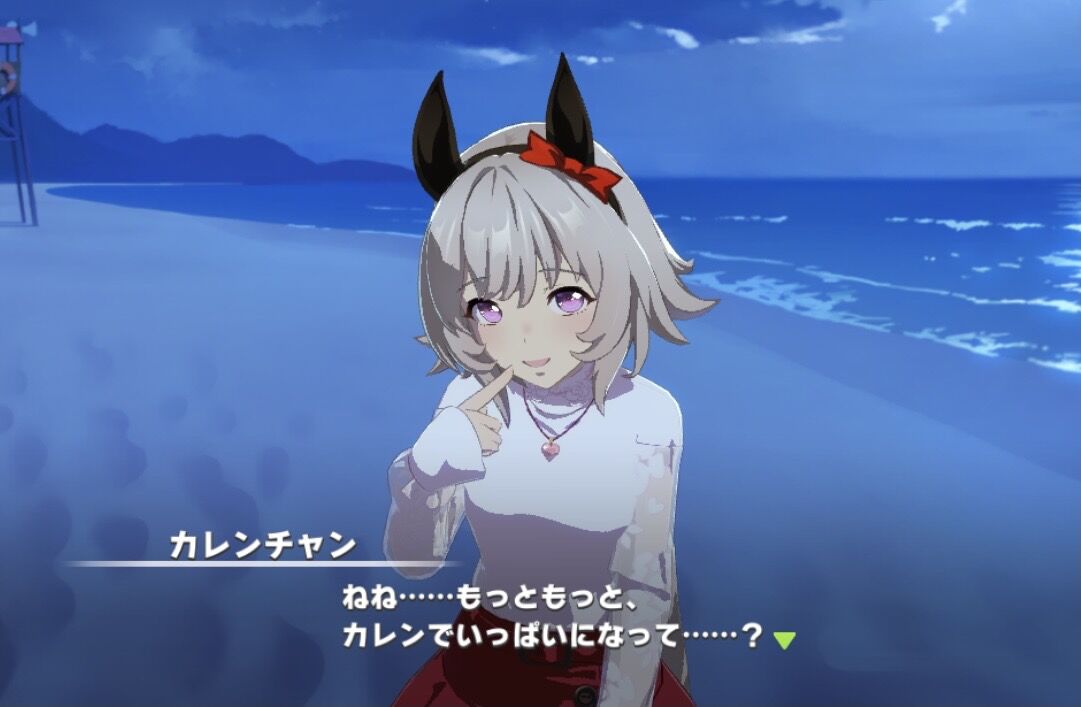 ウマ娘 ナリタタイシンの話題ばっかりだけどさぁ ウマ娘うまだっち速報
