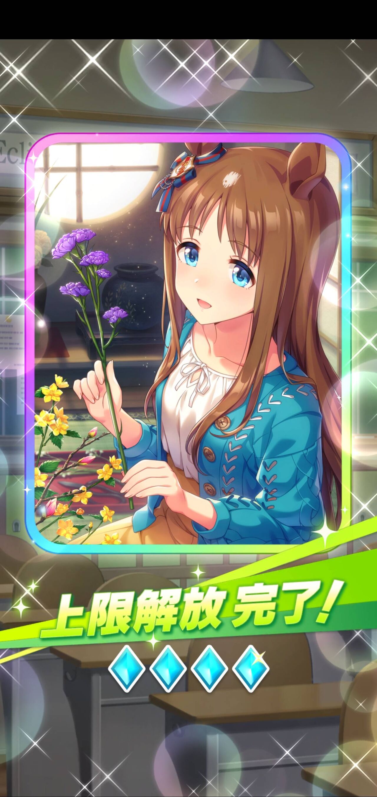 ウマ娘 まさか釈迦チケが仕事するとは 石油王か ウマ娘うまだっち速報 ウマ娘 まさか釈迦チケが仕事するとは 石油王か ウマ娘うまだっち速報
