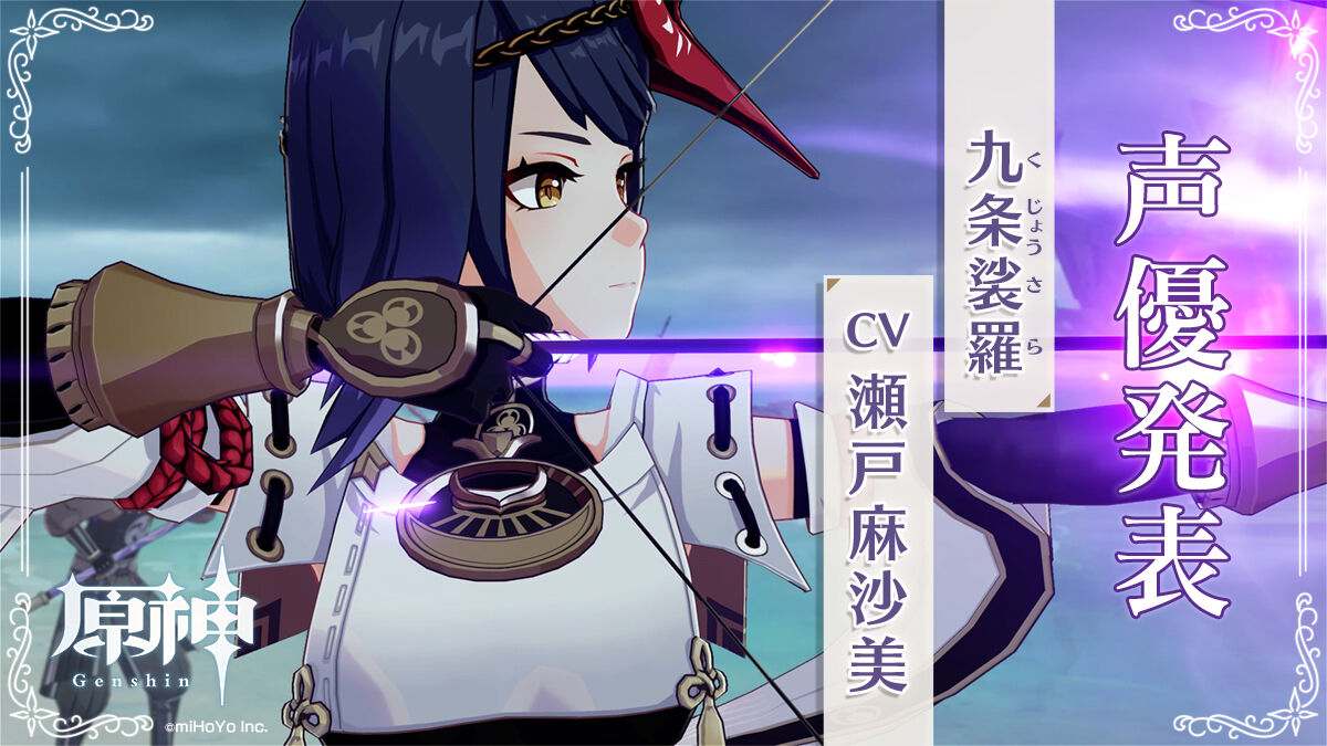 ウマ娘 原神のキャラ可愛い モデルだけならウマ娘圧勝じゃね ウマ娘うまだっち速報 ウマ娘 原神のキャラ可愛い モデルだけならウマ娘圧勝じゃね ウマ娘うまだっち速報