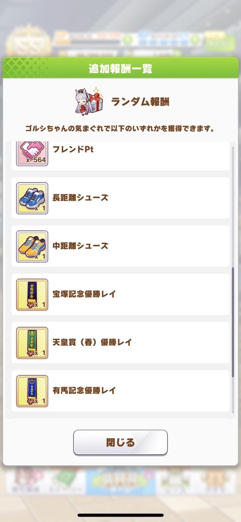 FRaZuqaagAY6h3b