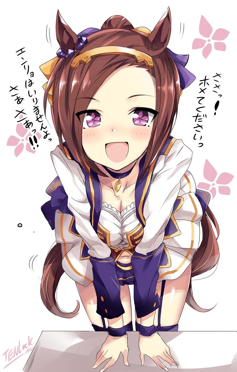 画像 バクシンのかわいい画像ください ウマ娘うまだっち速報 画像 バクシンのかわいい画像ください ウマ娘うまだっち速報