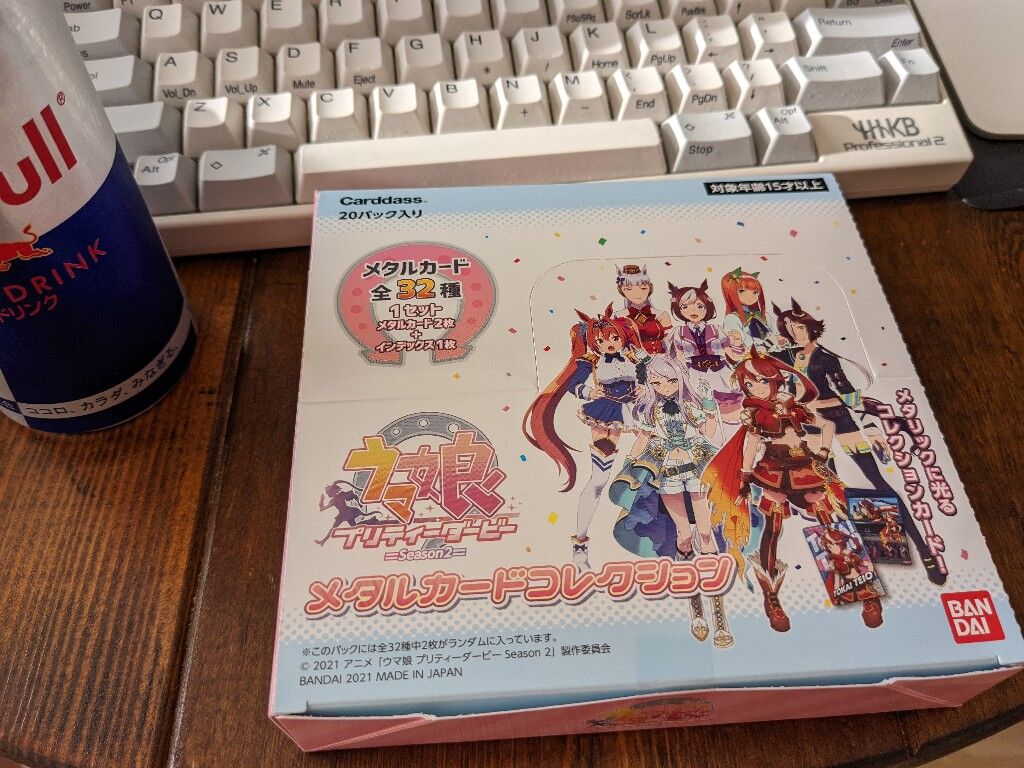ウマ娘メタルカード箱買いしたったｗｗｗｗ ウマ娘うまだっち速報