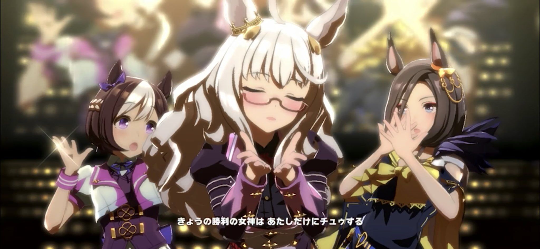 画像あり ブルボンのうまぴょいスクショください ウマ娘うまだっち速報 画像あり ブルボンのうまぴょいスクショください ウマ娘うまだっち速報