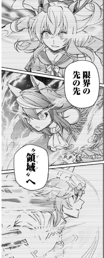 悲報 ウマ娘シンデレラグレイ テニスの王子様になる ウマ娘うまだっち速報 悲報 ウマ娘シンデレラグレイ テニスの王子様になる ウマ娘うまだっち速報