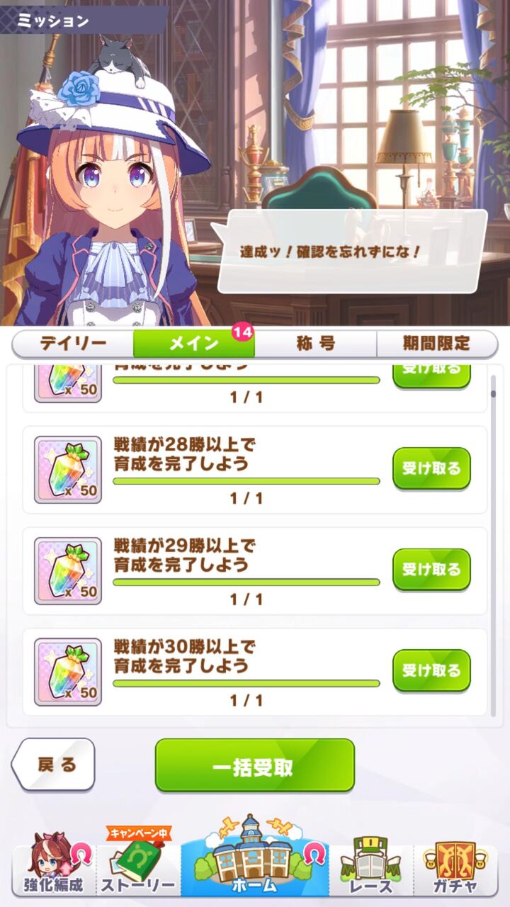 画像をダウンロード うおああああ 9038 うおああああ 顔文字