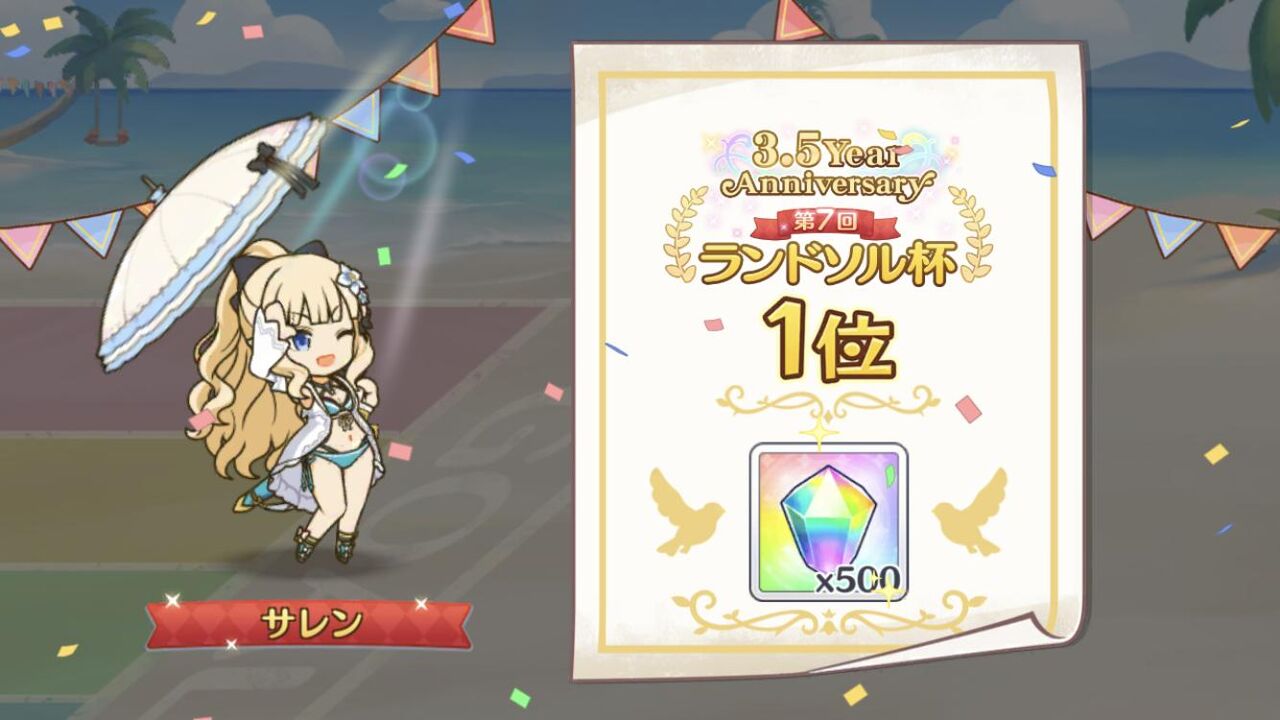 最近のウマ娘は下火という風潮 ウマ娘うまだっち速報