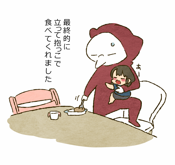essei371bbb
