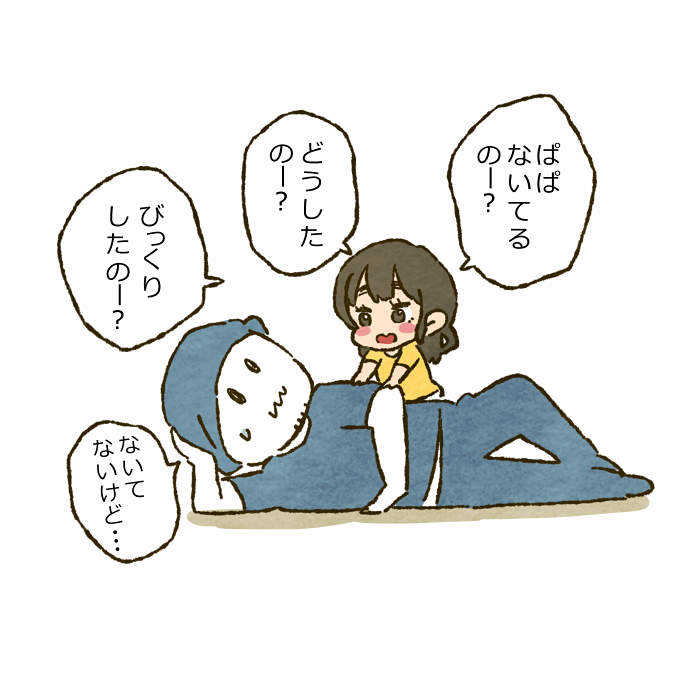 essei377bb